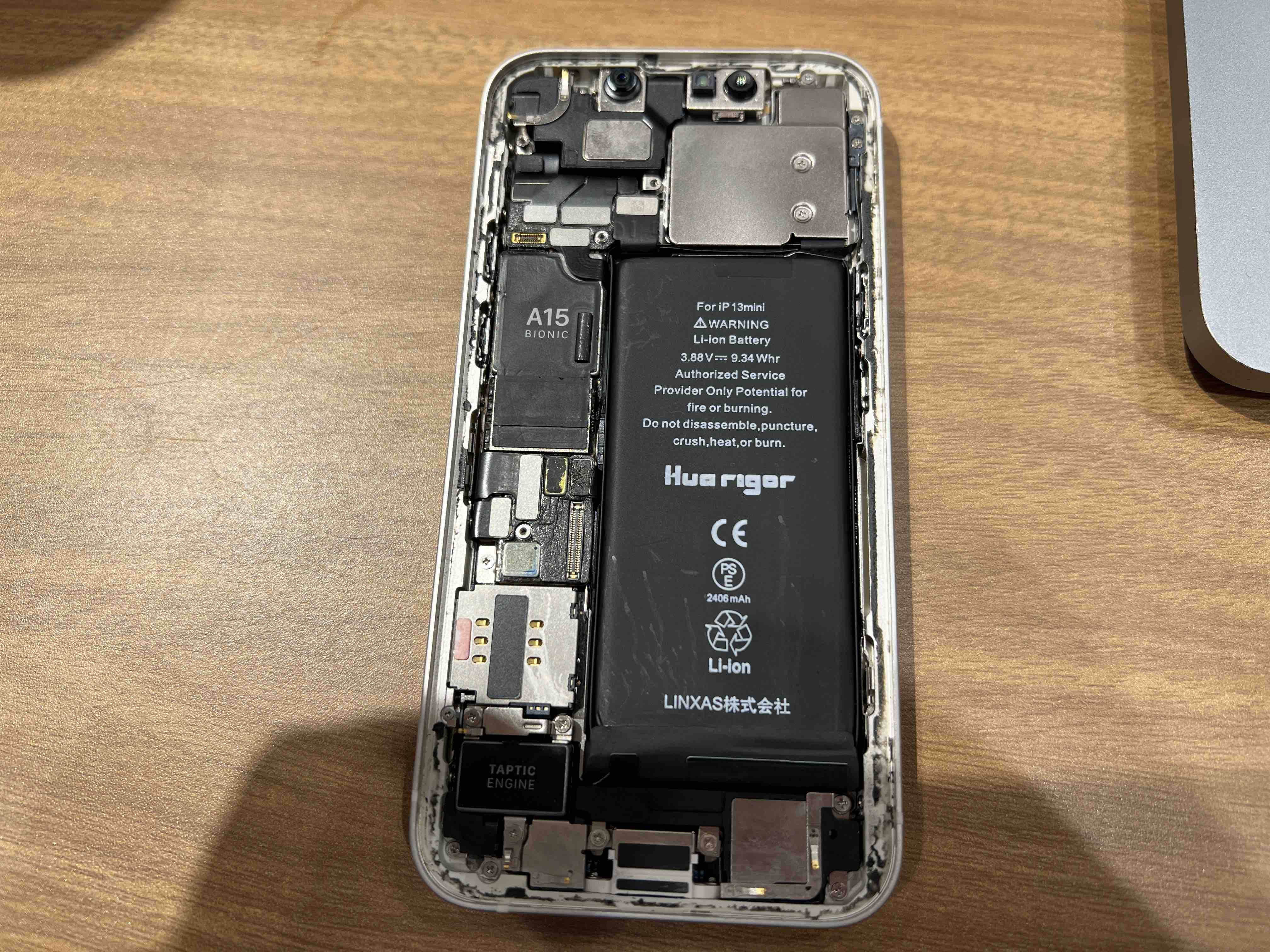 【白金台よりご来店】iPhone 13miniのバッテリー交換修理をご依頼いただきました！